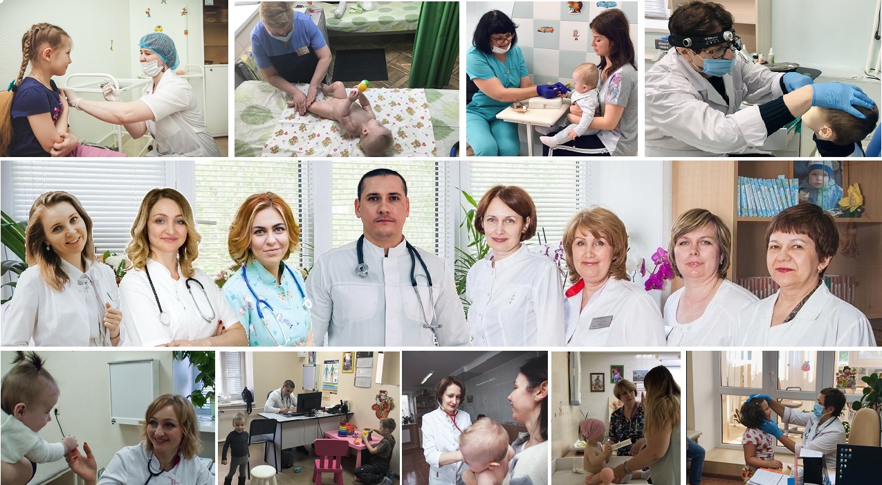 «Хочу услышать второе мнение»