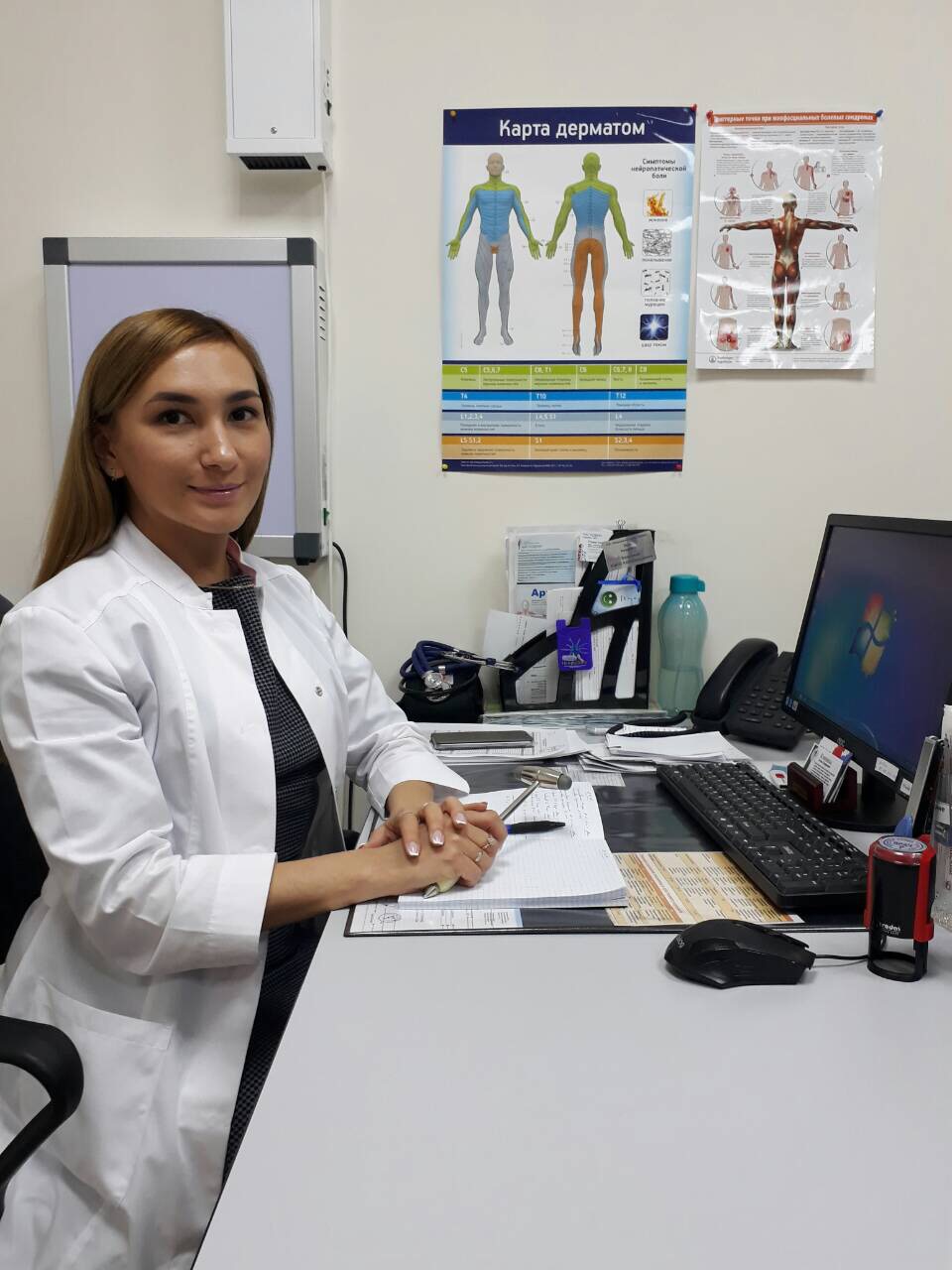 Абрарова Римма Илдусовна Абрарова Римма Илдусовна