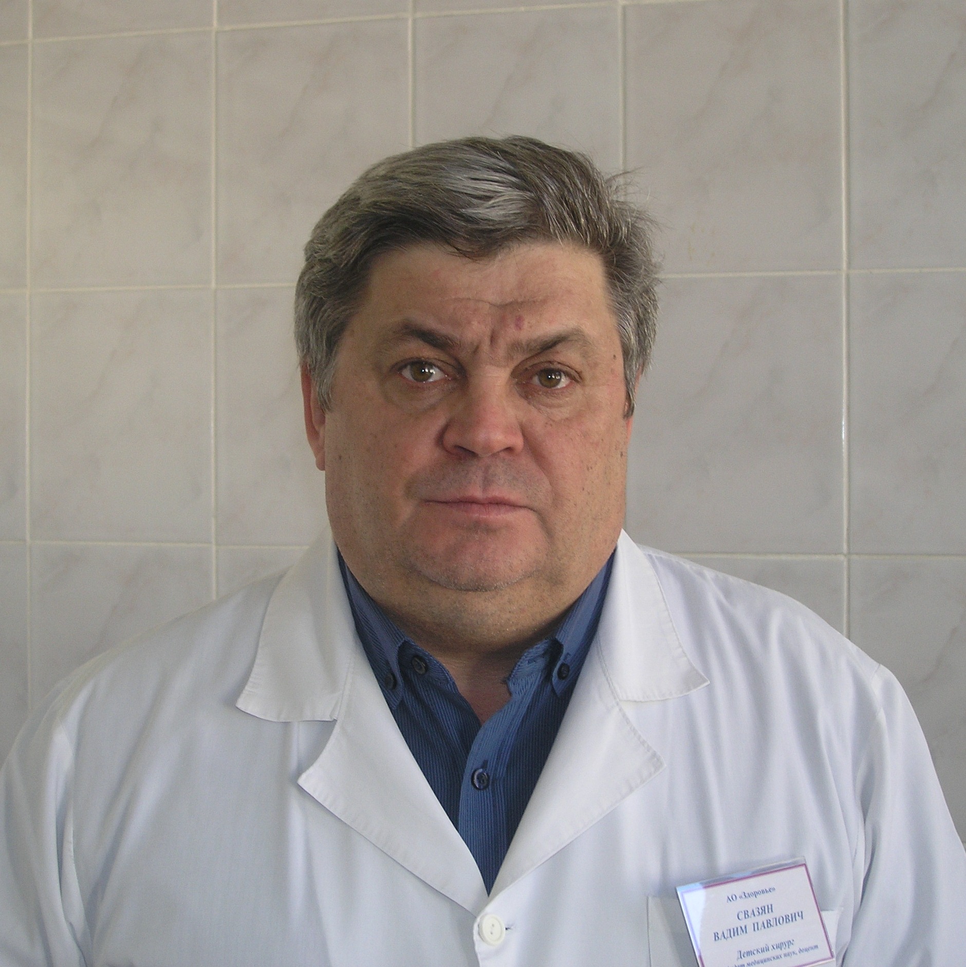 Детский уролог в Тюмени, запасаться на прием к лучшему детскому врачу ...